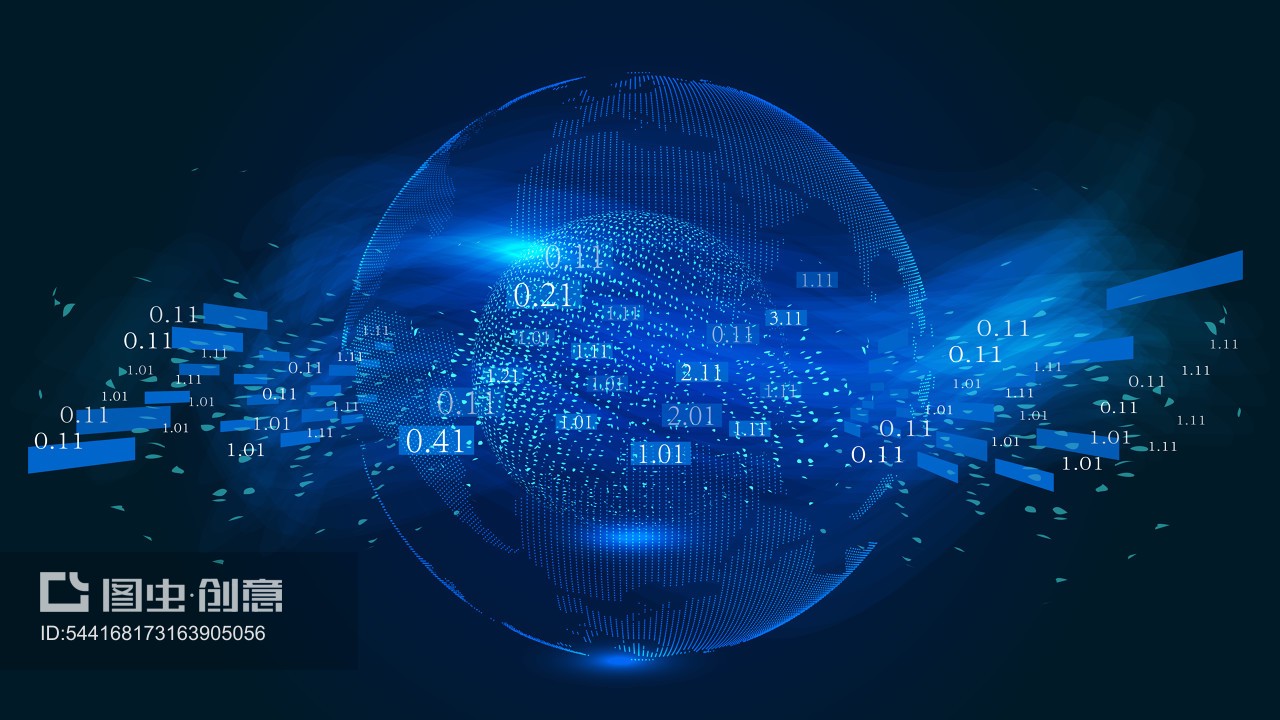 數(shù)碼地球、動態(tài)粒子球體構(gòu)建的網(wǎng)絡(luò)科技大數(shù)據(jù)背景