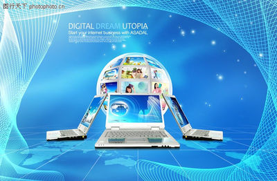 電子科技0131-電子科技圖-韓國設(shè)計元素圖庫-計算機 地球 蔚藍