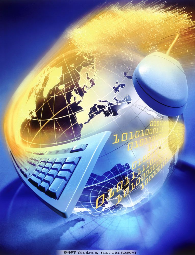 網(wǎng)絡(luò)信息科技海報(bào)圖片 數(shù)字化時(shí)代的視覺盛宴