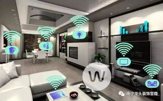 智能家居新時代 龍頭裝飾9.22新品發(fā)布，重新定義建筑智能化系統(tǒng)設(shè)計