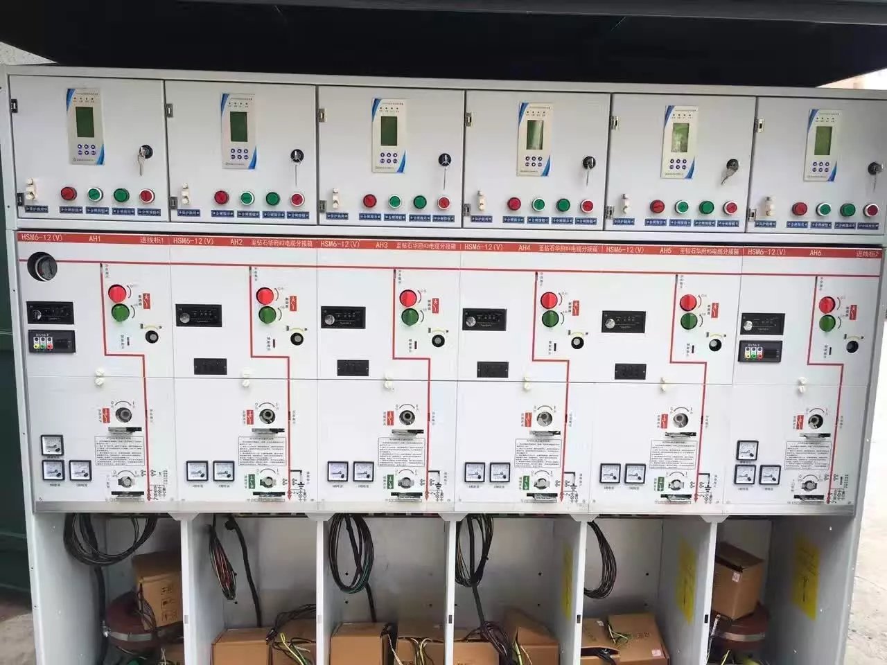 上海紅申電氣供應中心 專業電氣設備解決方案提供商