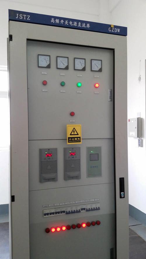 新疆電控柜成套設備價格「山東志勤電氣