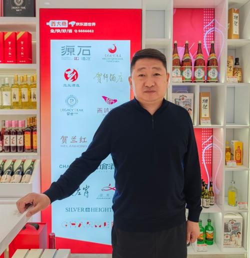 連鎖榜樣⑨丨一招鮮起家，三度前瞻求變，解碼寧夏大商工貿(mào)的連鎖“進化”